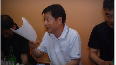 2013년6월14일 연산동 해물탕 월례회
